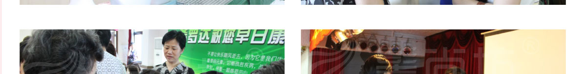 ҽ�Ƽٷ������3