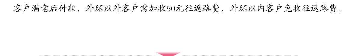 ҽ�Ƽٷ������ŷ���8