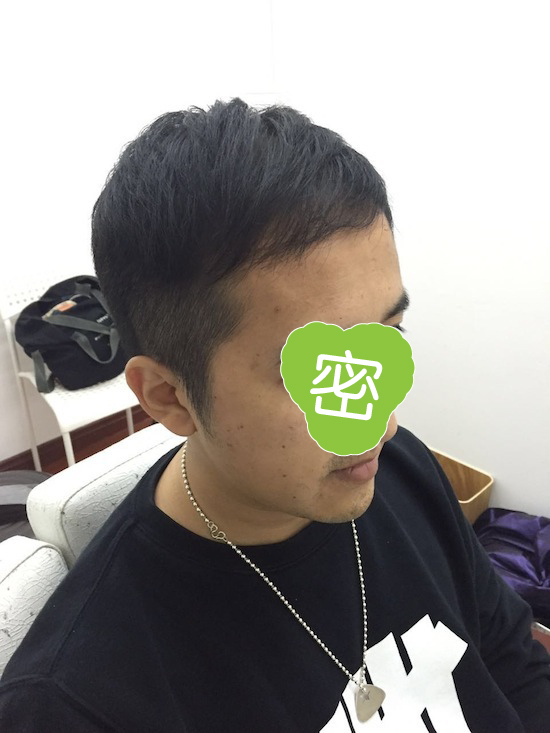 ���з���ո��������������Ϊ��������뷢��8