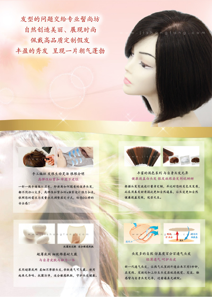 �����Ʒ�ʶ��Ƽٷ���ӯ���㷢����һƬ�����