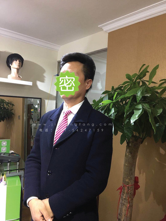 �簲 ��������Ķ��С��簲������Щ���־��µ������Ϻ�nin