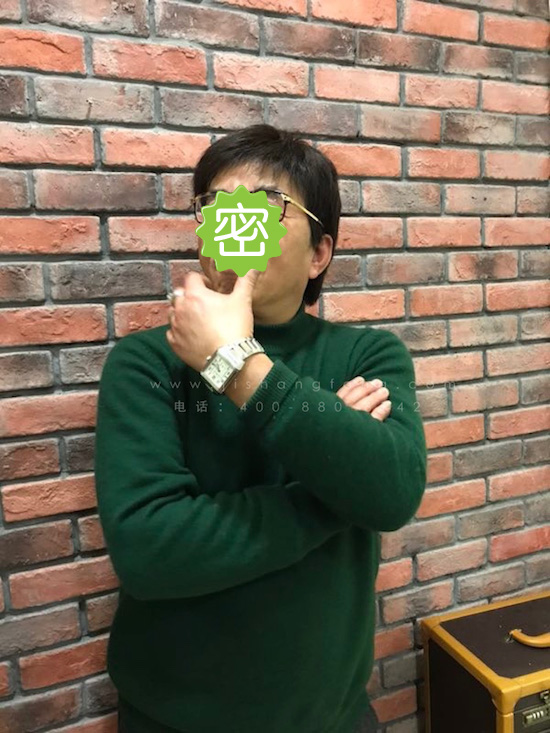 ʲô�ǽ��������İ�ת����������ͼ�Ӱ��Ч��2