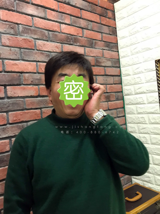 ʲô�ǽ��������İ�ת����������ͼ�Ӱ��Ч��3