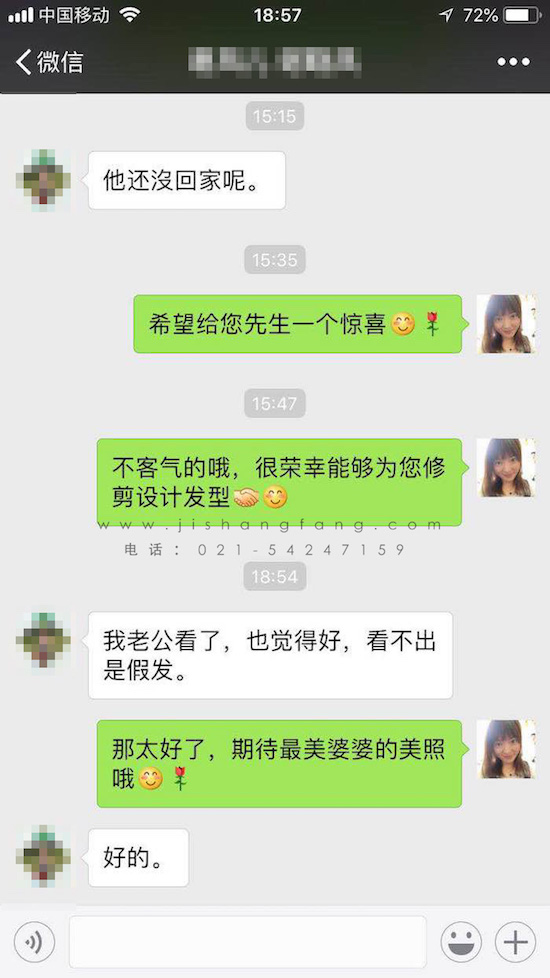 һֱ�������з����Ի���������ζ������簲3
