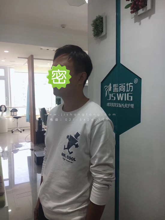 10.1С���ټ�ʵ һλ��Ϊ�������������ż����ҴҴ��������������3
