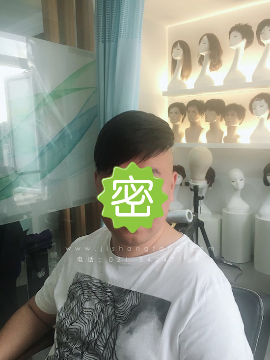����ʹ��̽��һ�������Ƿ�ͷ���̻��ƹ���к����޷�ʹ������������Ʒ����4